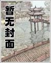 生而不凡是成语吗