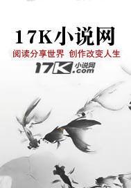 遗忘中觉醒